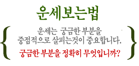 ������Ǯ��